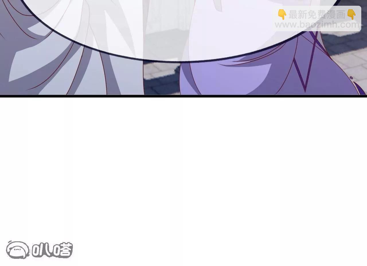 仙武帝尊 - 第836話  當然是叫你了(2/4) - 5