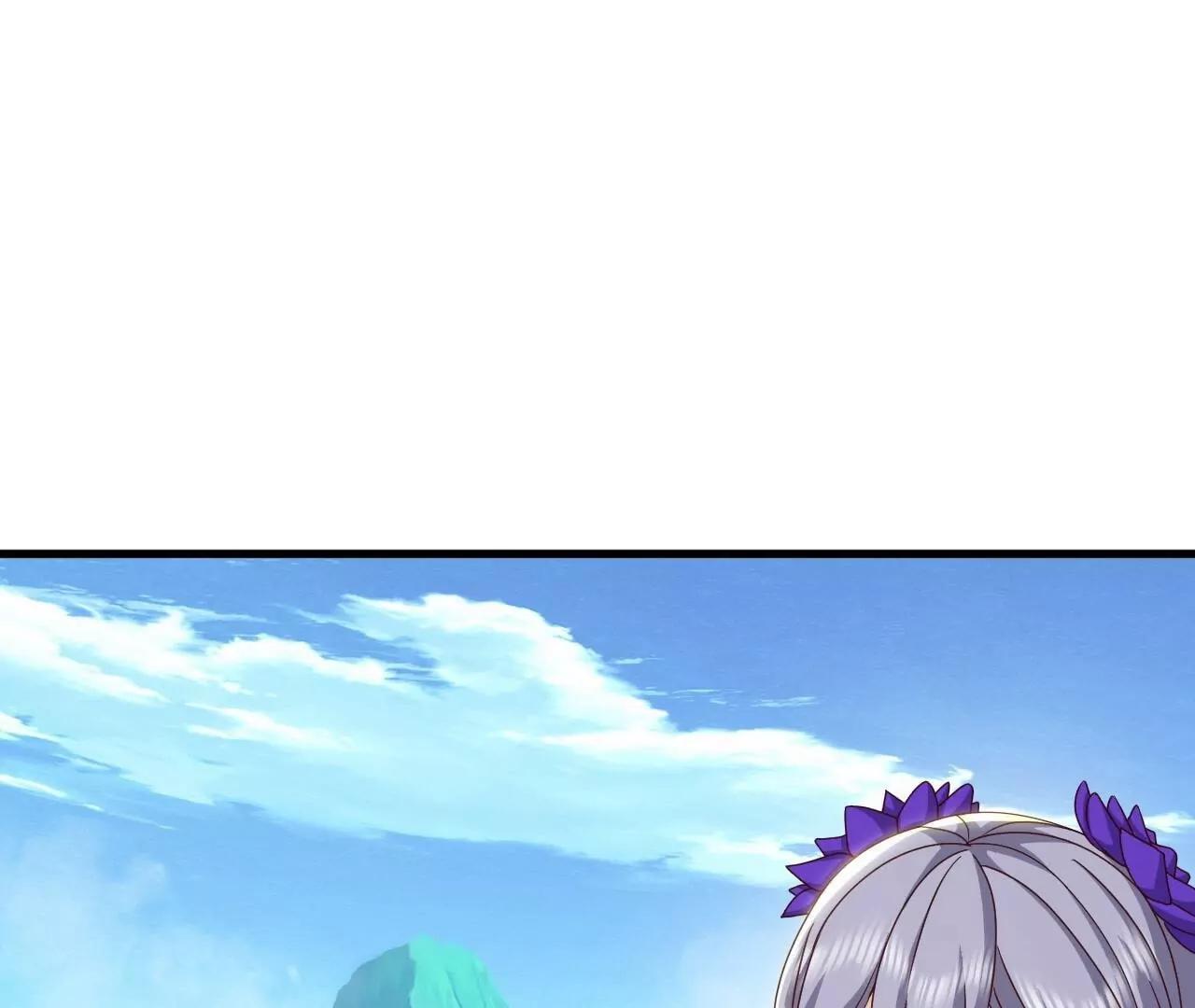 仙武帝尊 - 第836話  當然是叫你了(2/4) - 6