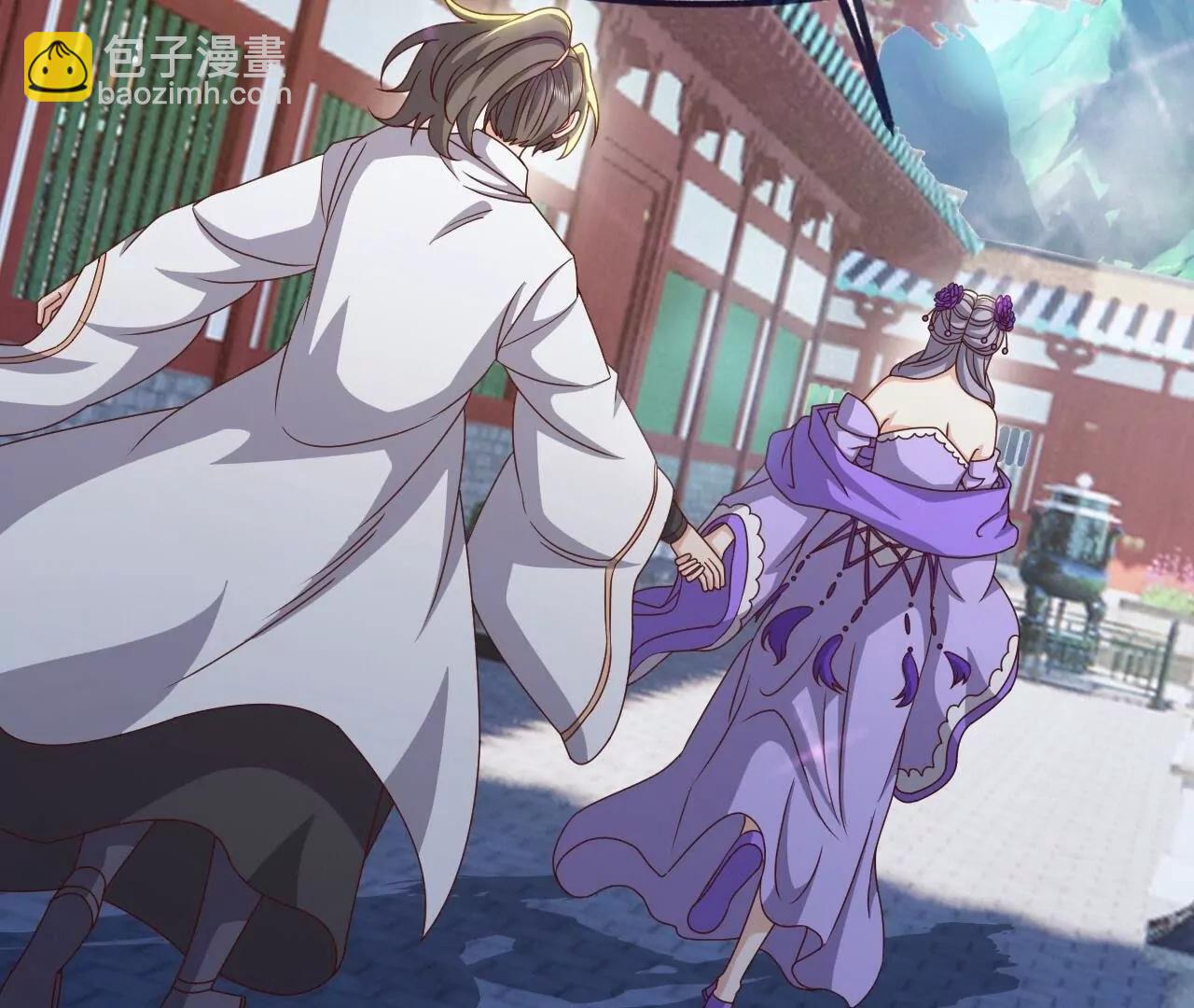 仙武帝尊 - 第836話  當然是叫你了(2/4) - 2