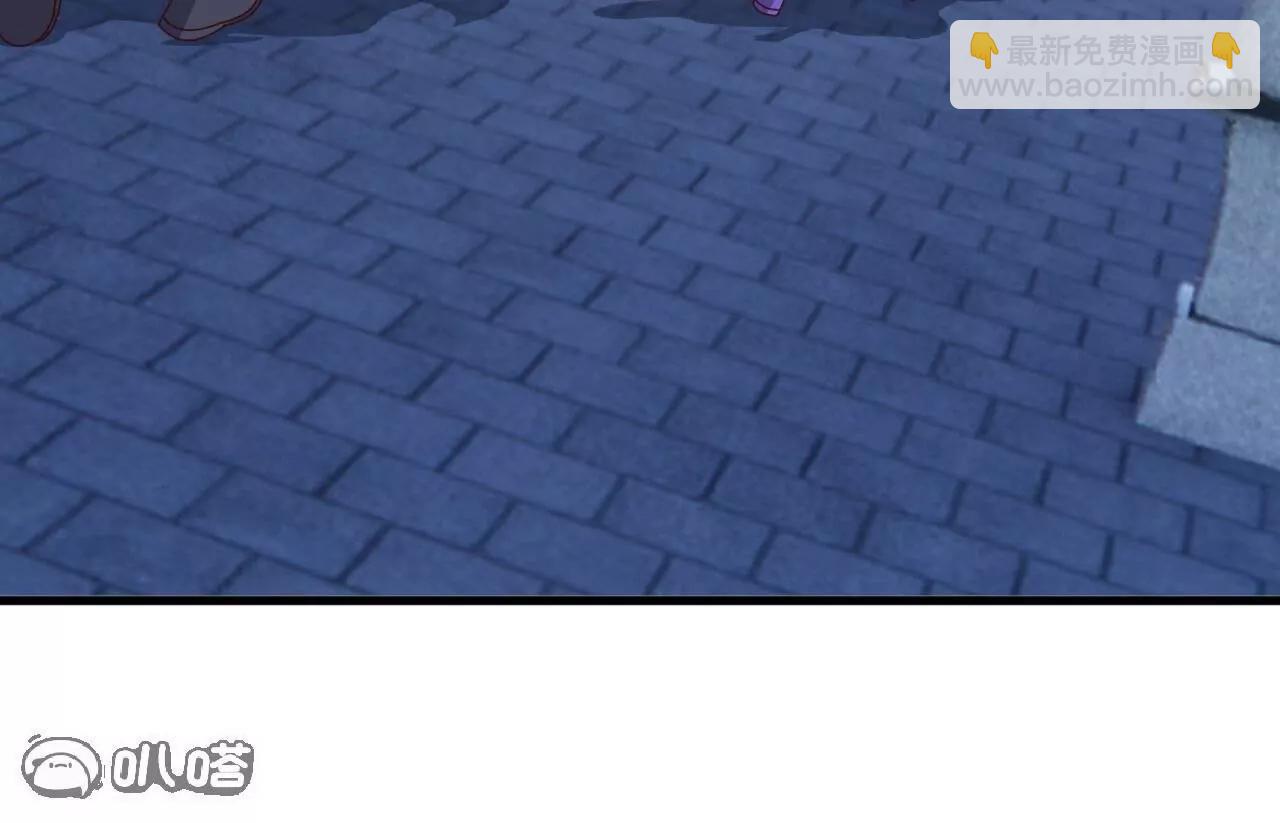 仙武帝尊 - 第836話  當然是叫你了(2/4) - 3