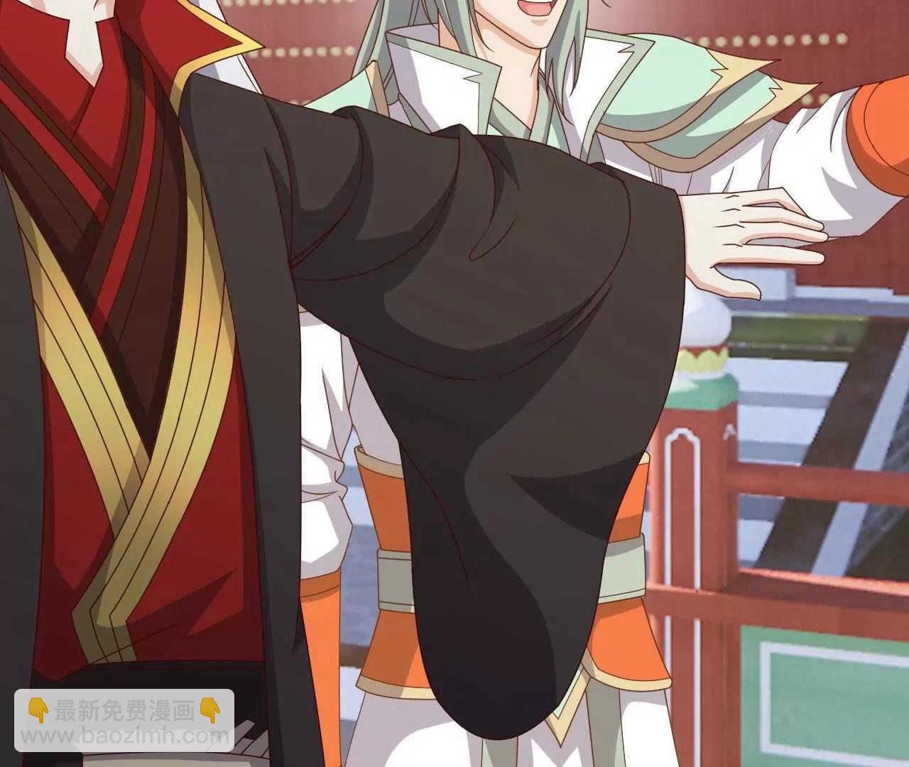 仙武帝尊 - 第836話  當然是叫你了(2/4) - 5