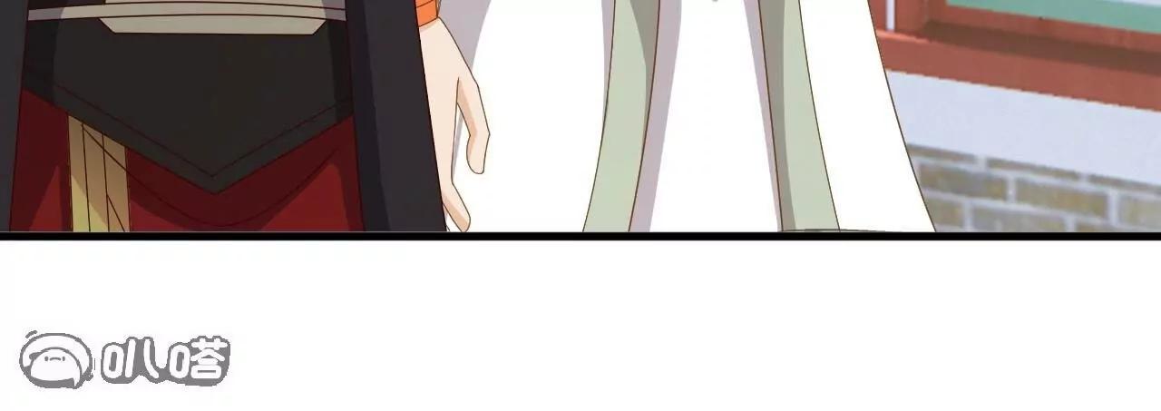 仙武帝尊 - 第836話  當然是叫你了(2/4) - 6