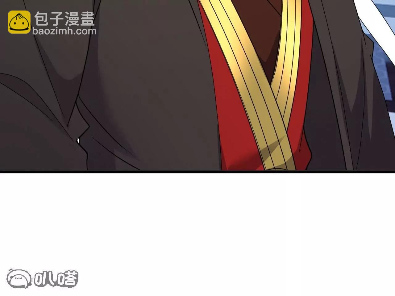 仙武帝尊 - 第836話  當然是叫你了(2/4) - 1