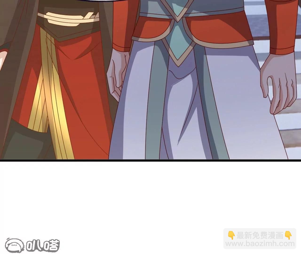 仙武帝尊 - 第836話  當然是叫你了(2/4) - 7