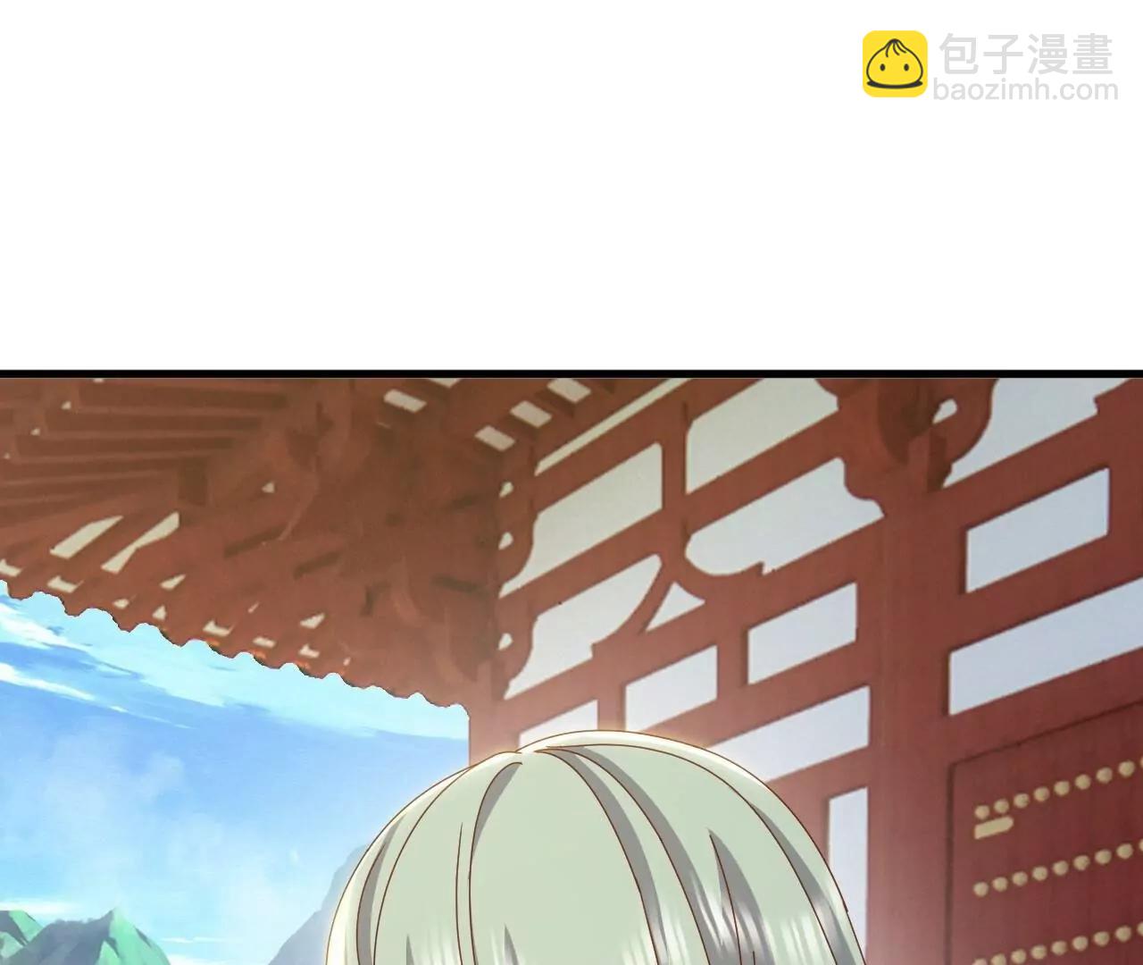 仙武帝尊 - 第836話  當然是叫你了(2/4) - 1