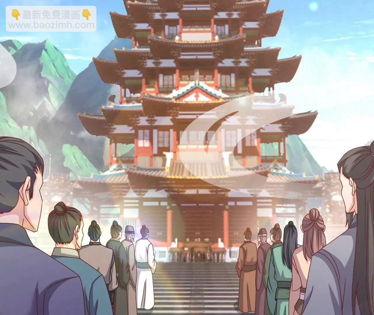 仙武帝尊 - 第836話  當然是叫你了(2/4) - 8