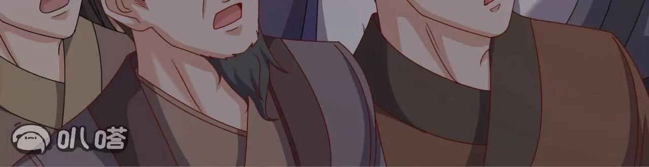 仙武帝尊 - 第836話  當然是叫你了(2/4) - 4