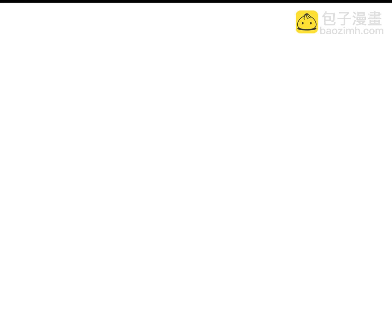 仙武帝尊 - 第836話  當然是叫你了(2/4) - 5