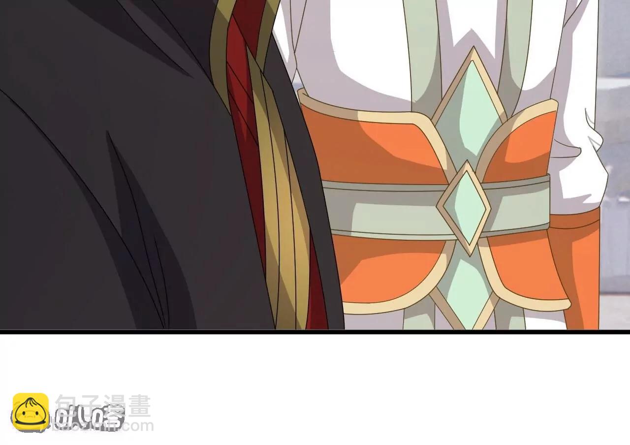 仙武帝尊 - 第836話  當然是叫你了(2/4) - 4