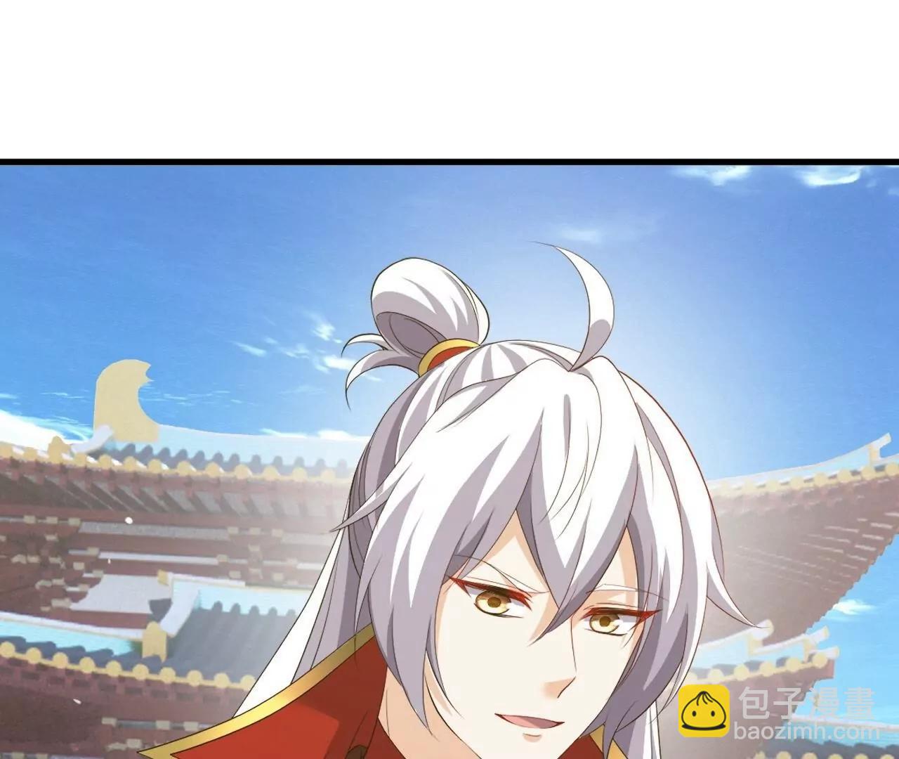 仙武帝尊 - 第836話  當然是叫你了(2/4) - 5