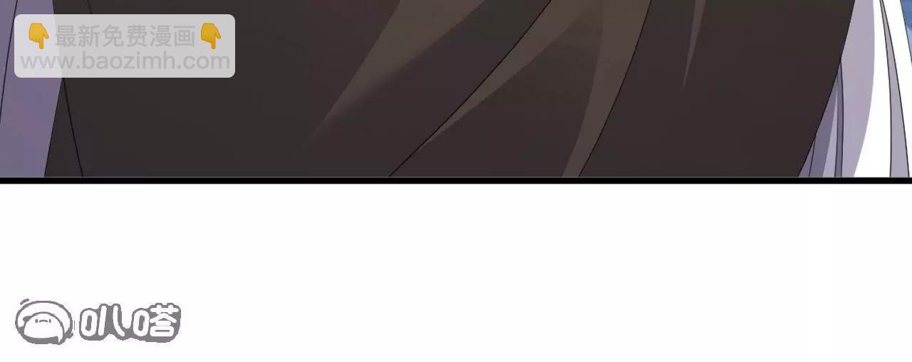 仙武帝尊 - 第836話  當然是叫你了(2/4) - 7