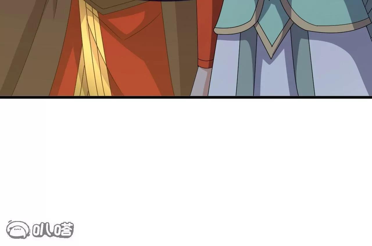 仙武帝尊 - 第836話  當然是叫你了(2/4) - 5