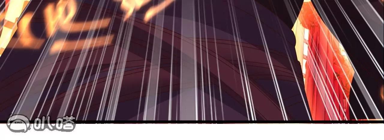 仙武帝尊 - 第838話  咋還吐血了(3/4) - 7