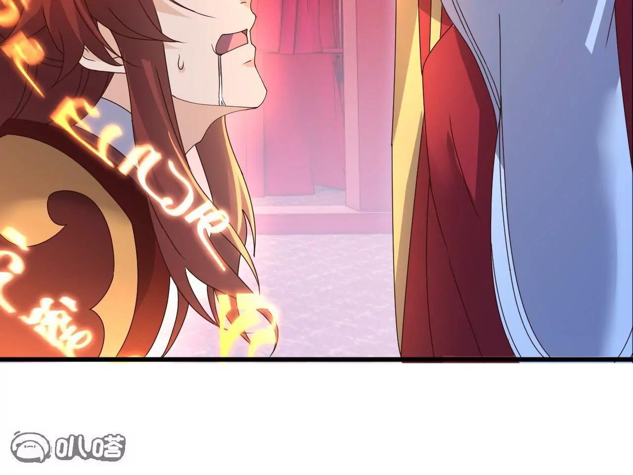 仙武帝尊 - 第838話  咋還吐血了(3/4) - 6