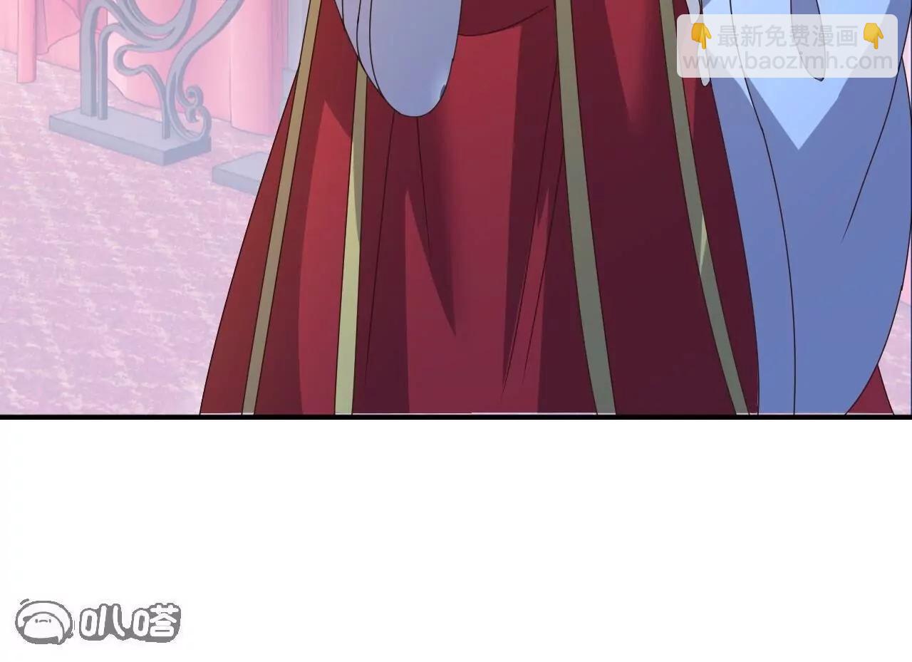 仙武帝尊 - 第838話  咋還吐血了(3/4) - 4