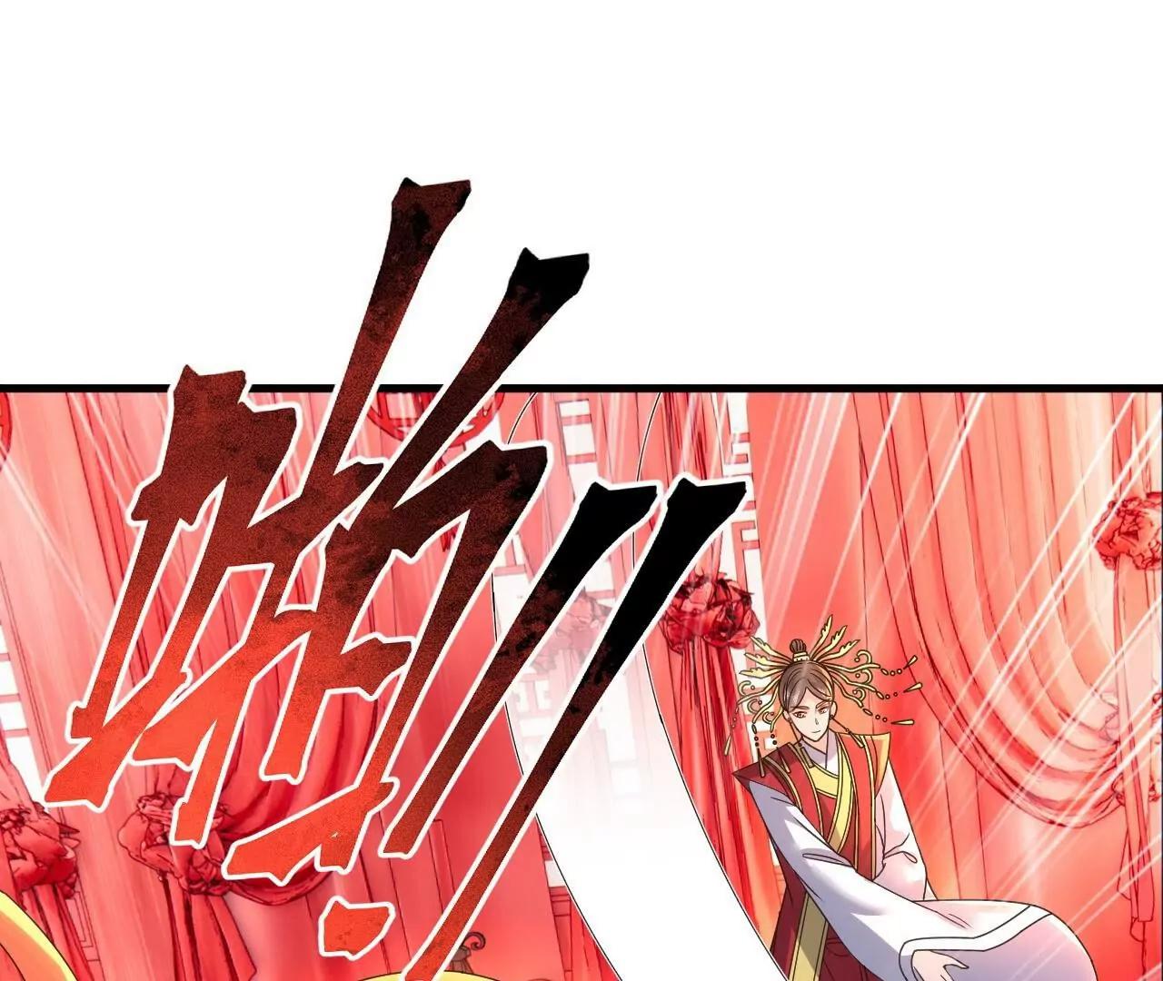 仙武帝尊 - 第838話  咋還吐血了(3/4) - 8