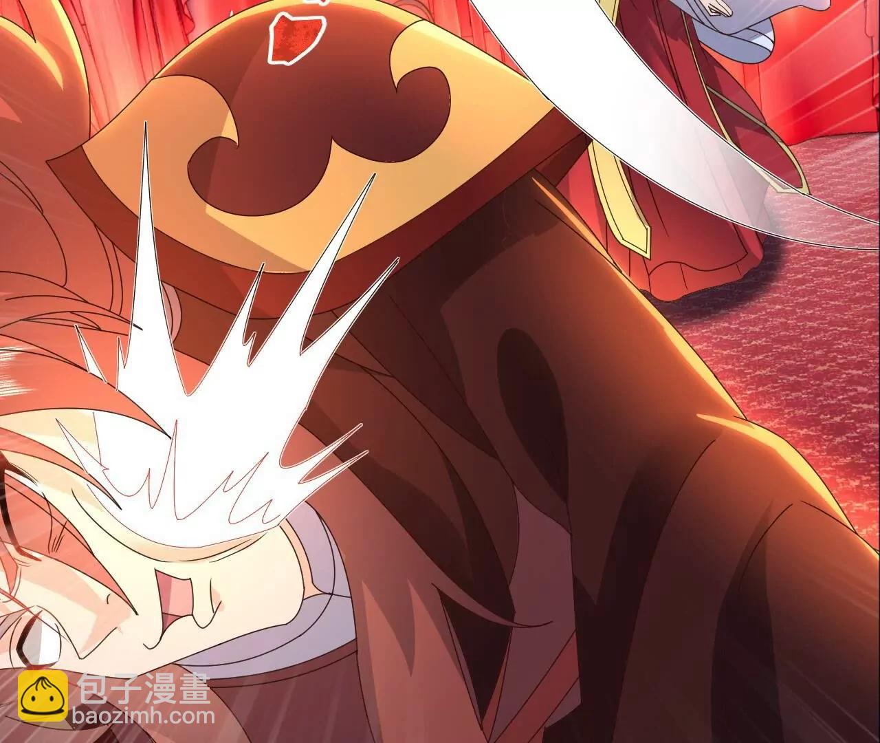 仙武帝尊 - 第838話  咋還吐血了(3/4) - 1