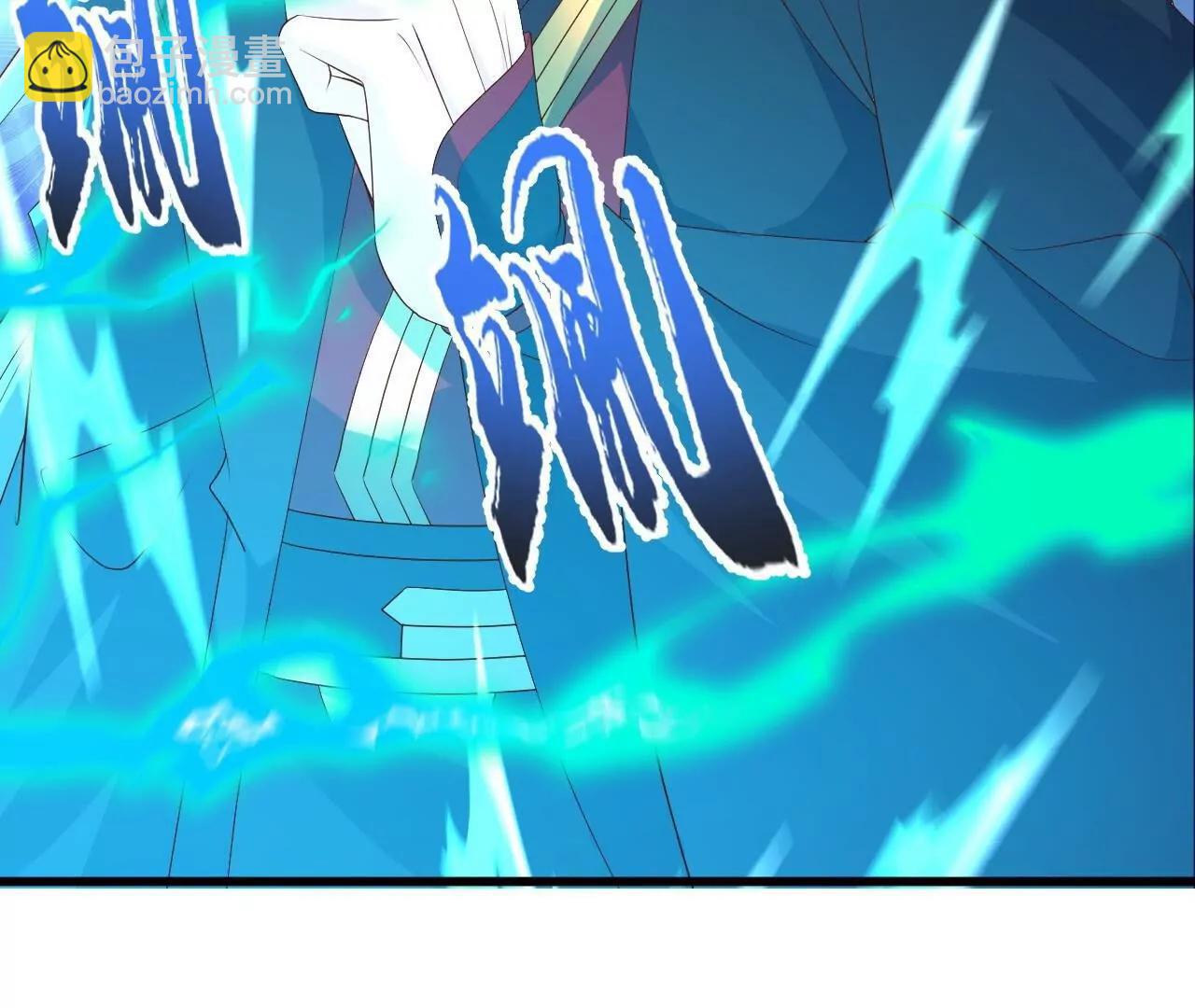 仙武帝尊 - 第838話  咋還吐血了(3/4) - 5