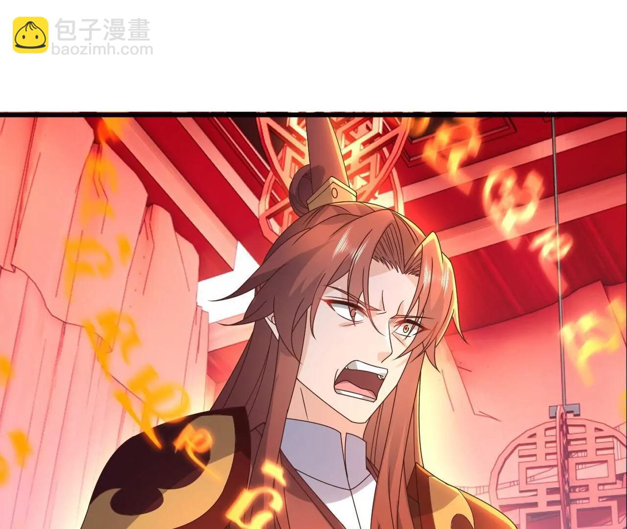 仙武帝尊 - 第838話  咋還吐血了(3/4) - 7