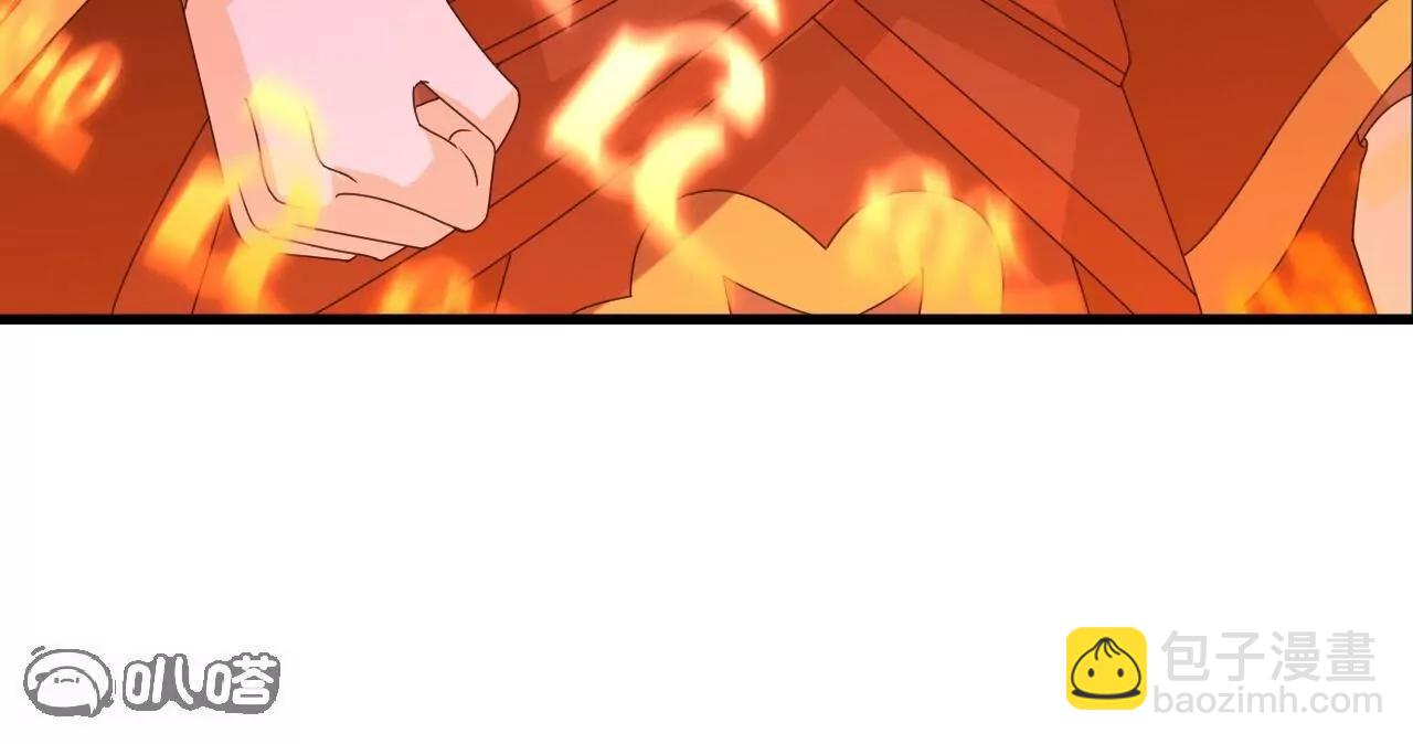 仙武帝尊 - 第838話  咋還吐血了(3/4) - 1