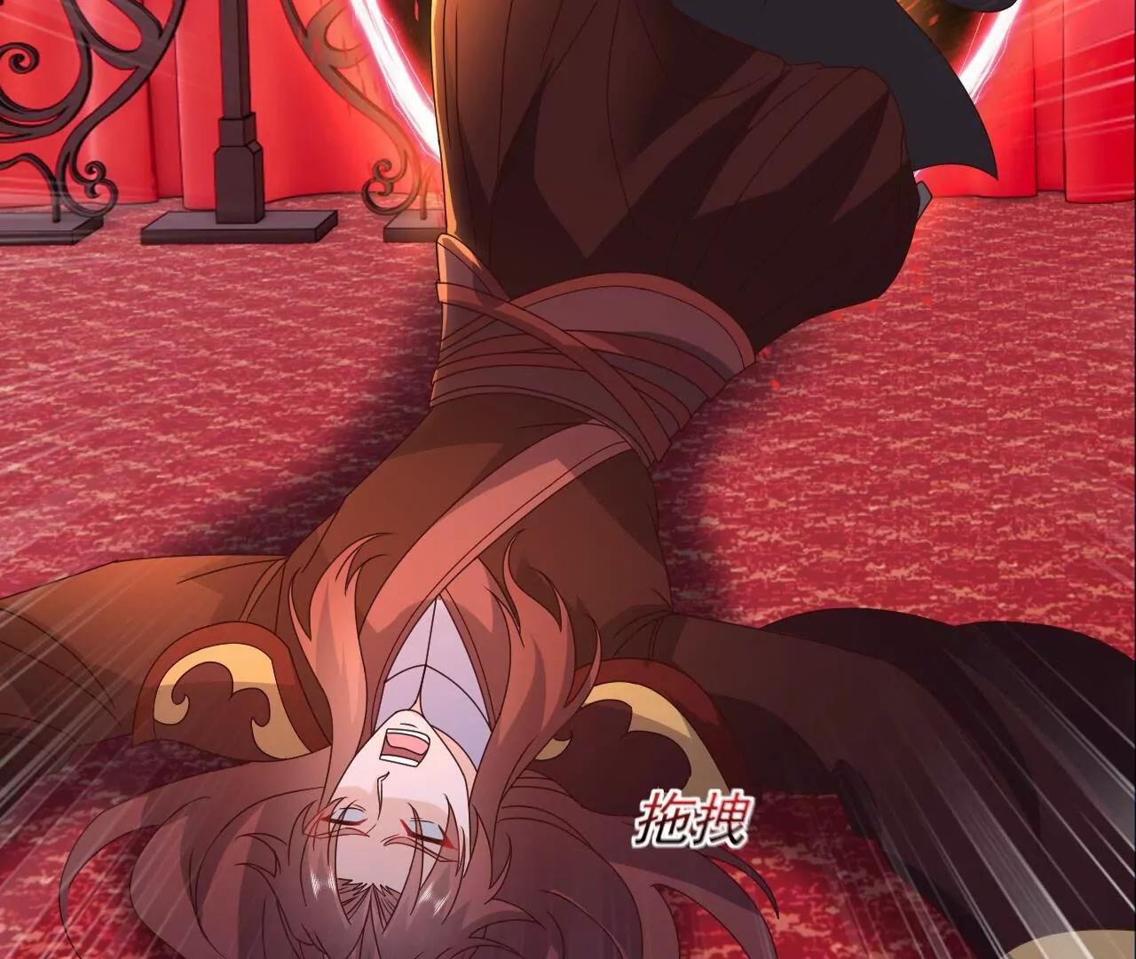 仙武帝尊 - 第838話  咋還吐血了(3/4) - 8