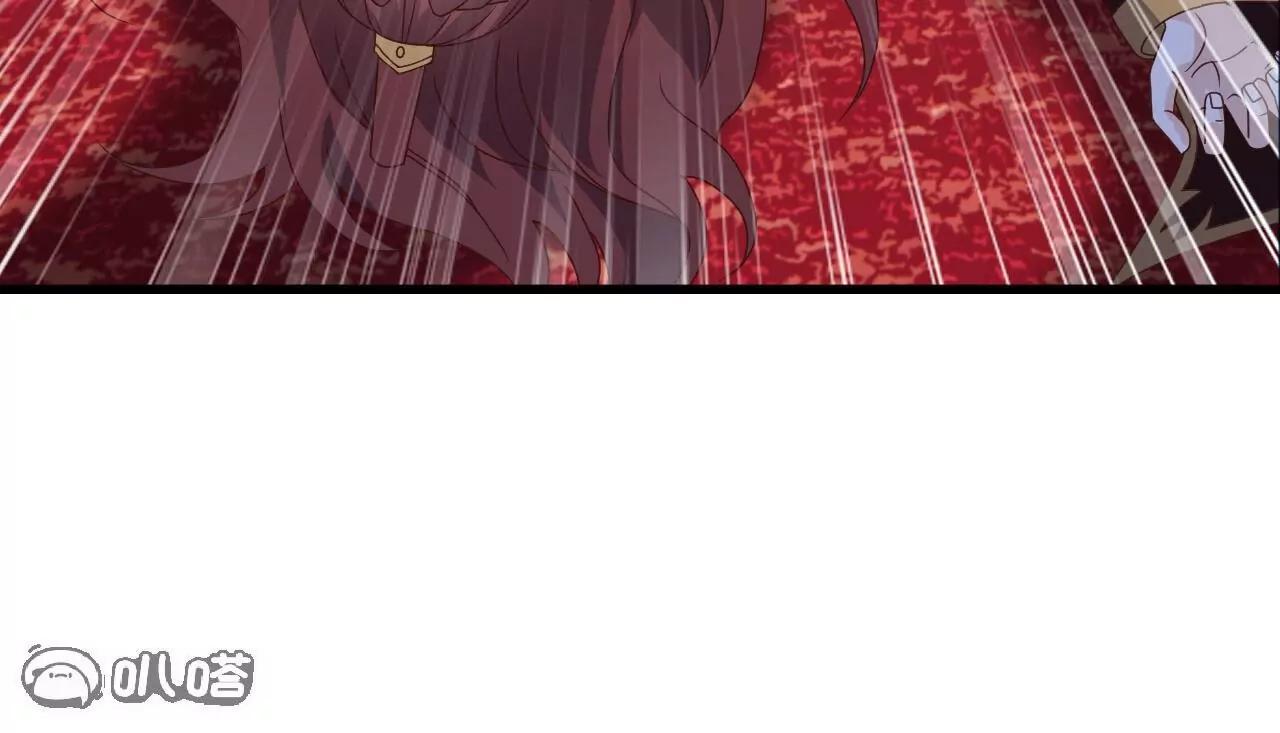 仙武帝尊 - 第838話  咋還吐血了(3/4) - 1