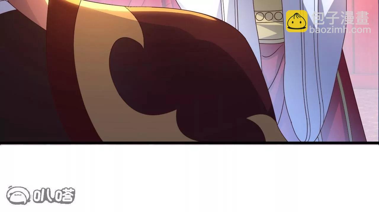 仙武帝尊 - 第838話  咋還吐血了(1/4) - 7