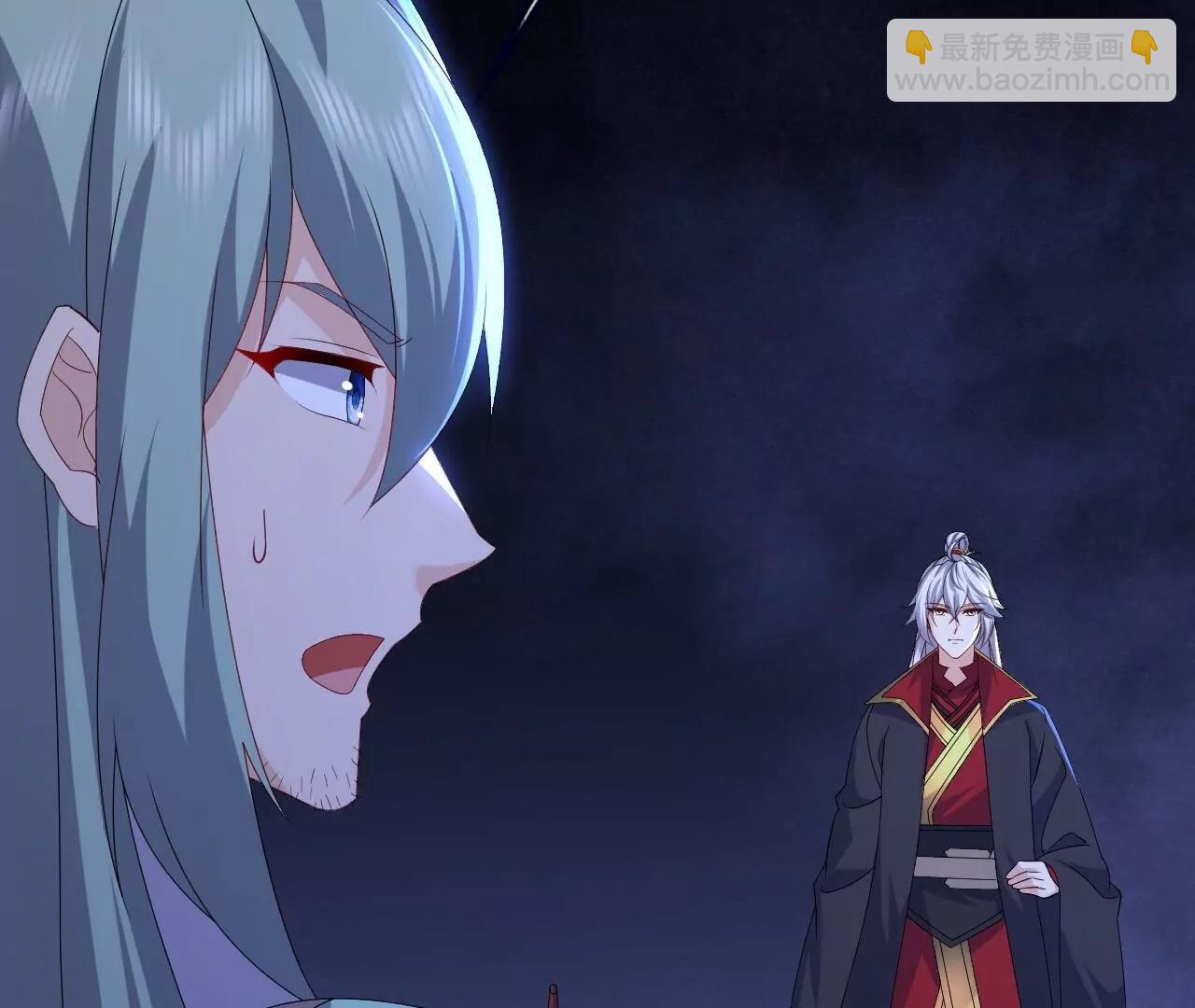 仙武帝尊 - 第838話  咋還吐血了(4/4) - 1