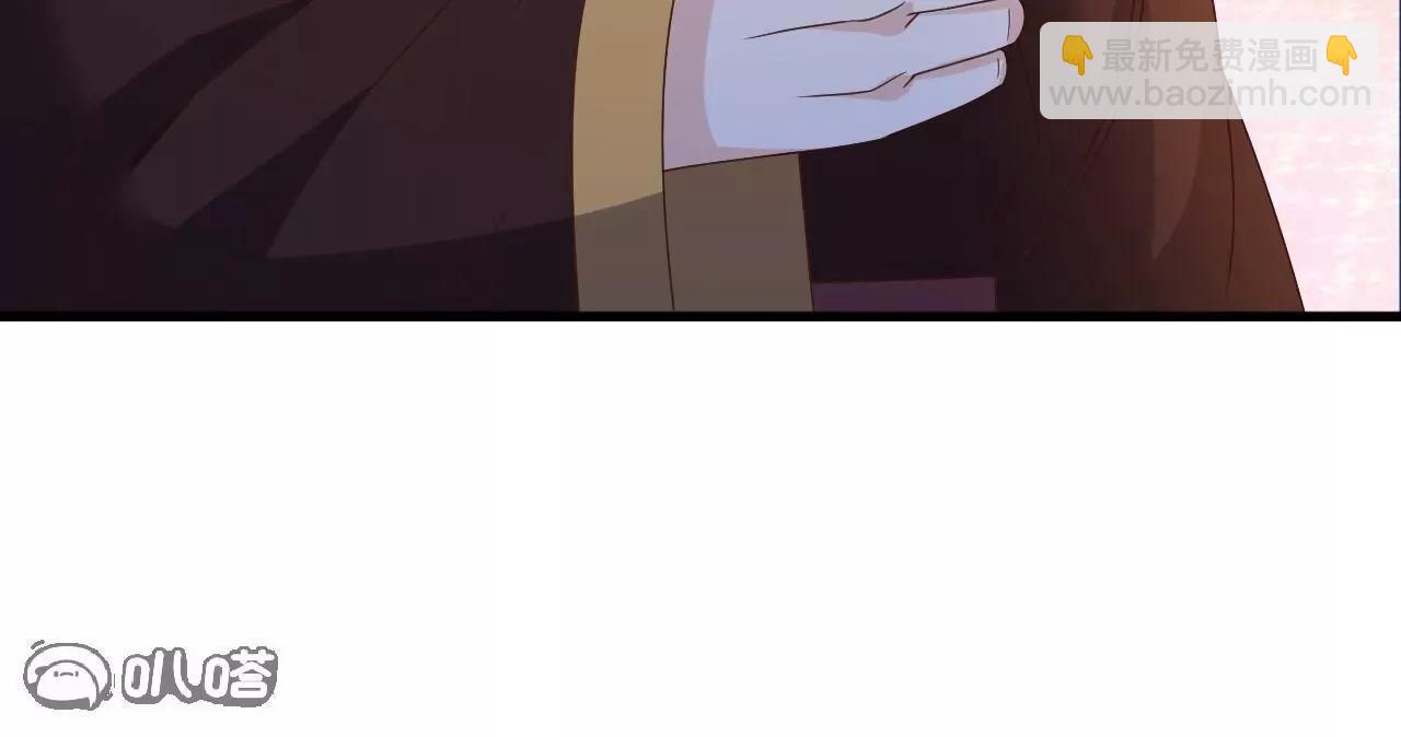 仙武帝尊 - 第838話  咋還吐血了(1/4) - 2