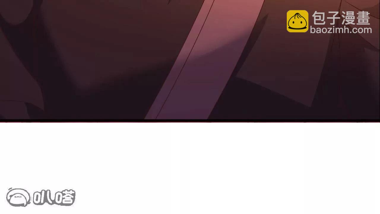 仙武帝尊 - 第838話  咋還吐血了(1/4) - 8