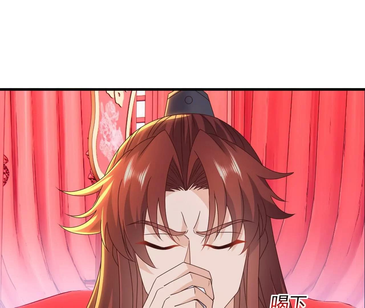 仙武帝尊 - 第838話  咋還吐血了(1/4) - 1