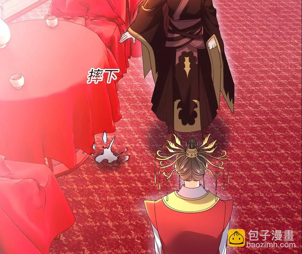 仙武帝尊 - 第838話  咋還吐血了(1/4) - 6