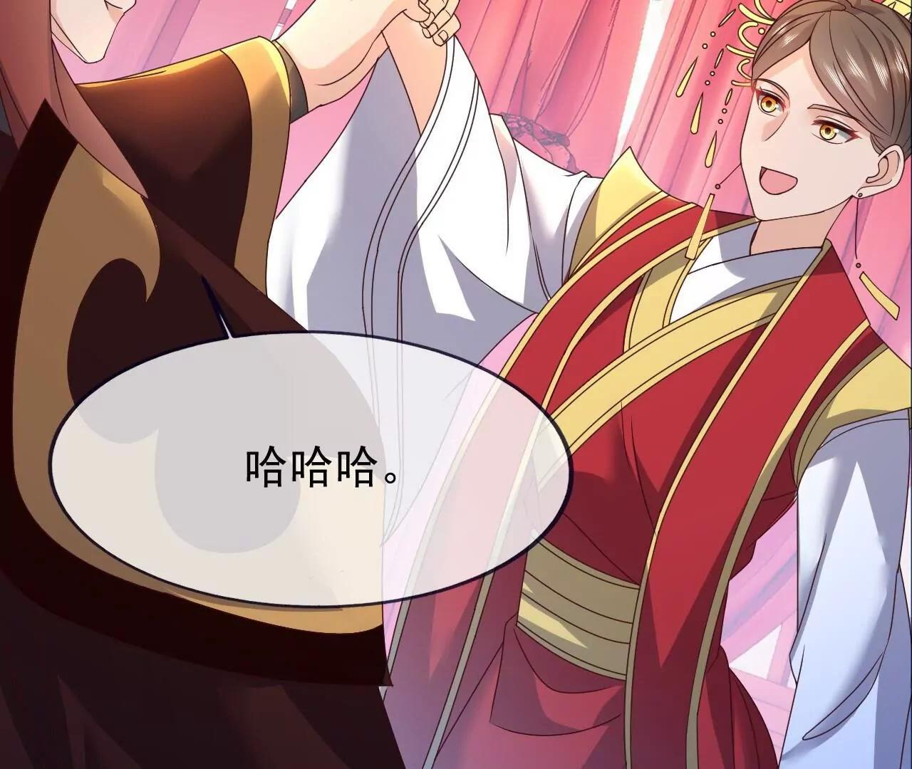 仙武帝尊 - 第838話  咋還吐血了(1/4) - 1