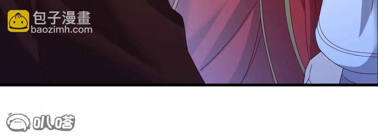 仙武帝尊 - 第838話  咋還吐血了(1/4) - 2