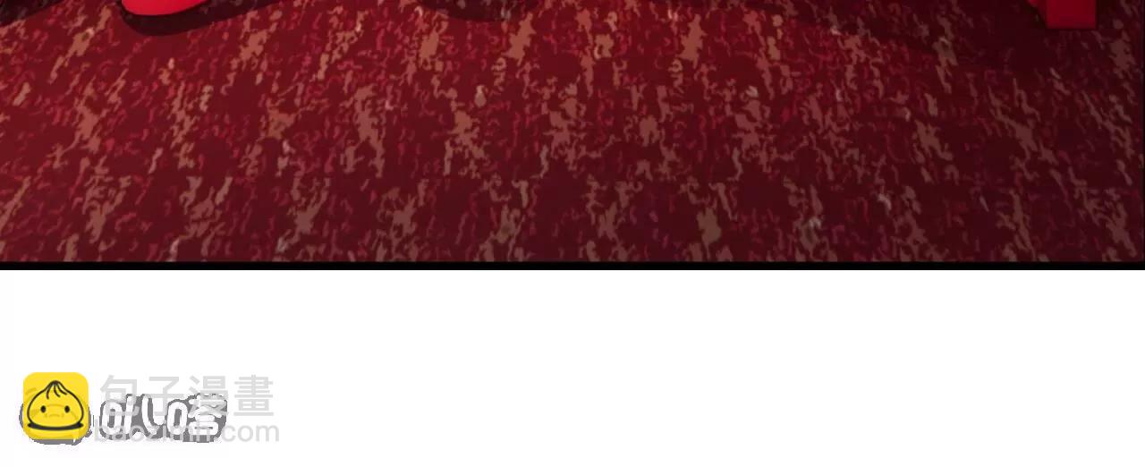 仙武帝尊 - 第838話  咋還吐血了(1/4) - 1