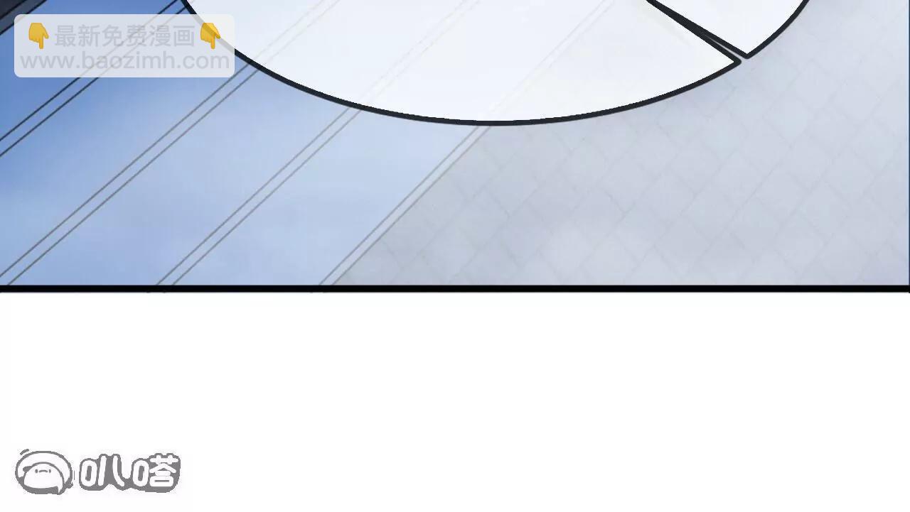 仙武帝尊 - 第838話  咋還吐血了(2/4) - 1