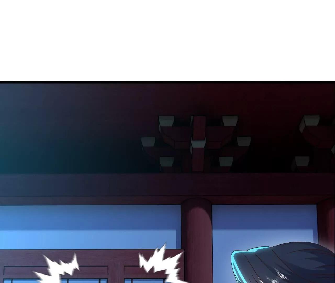 仙武帝尊 - 第838話  咋還吐血了(2/4) - 2