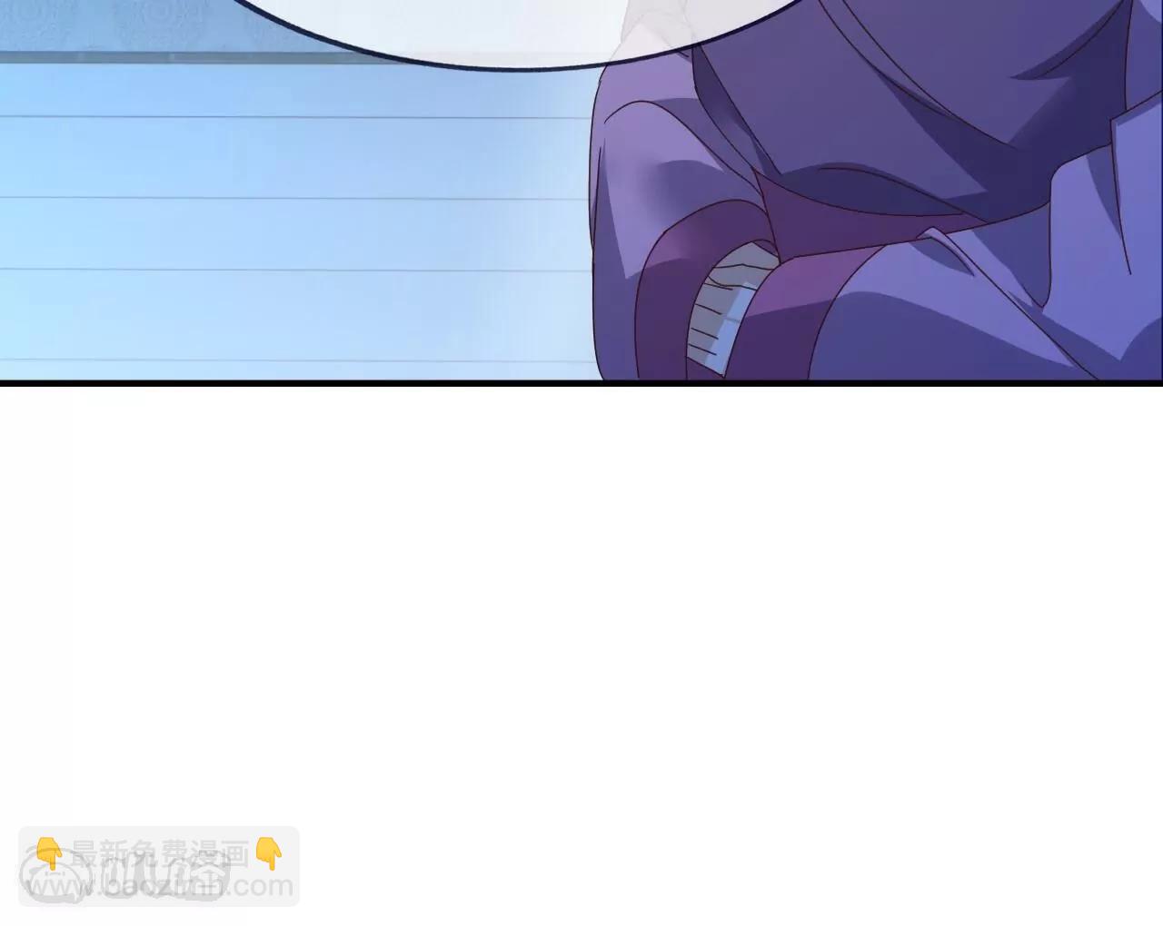 仙武帝尊 - 第838話  咋還吐血了(2/4) - 4