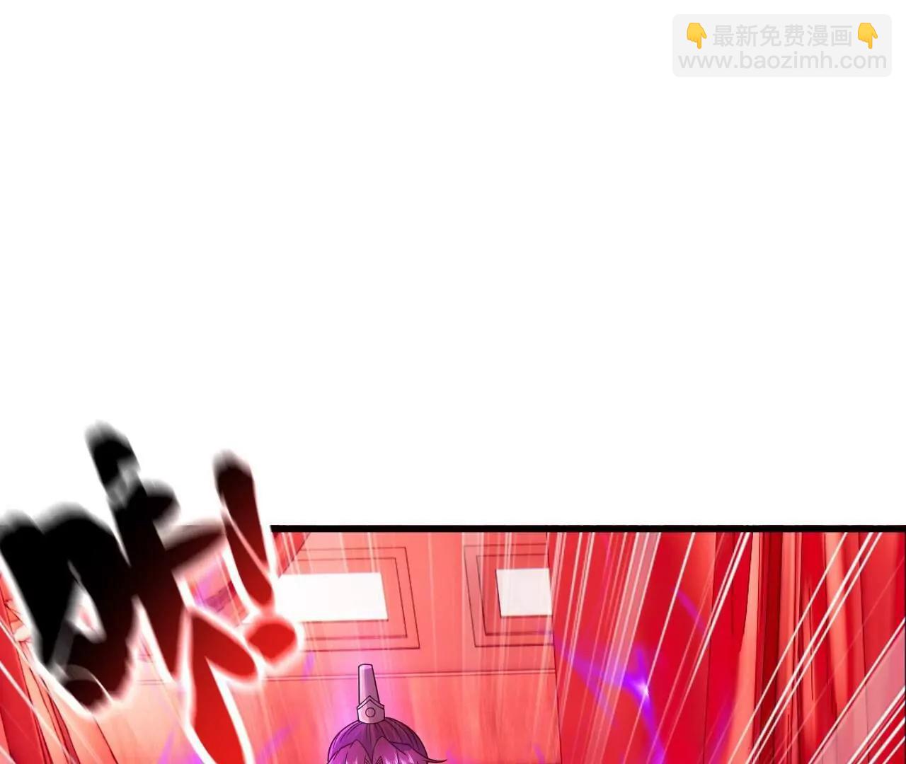 仙武帝尊 - 第838話  咋還吐血了(2/4) - 5