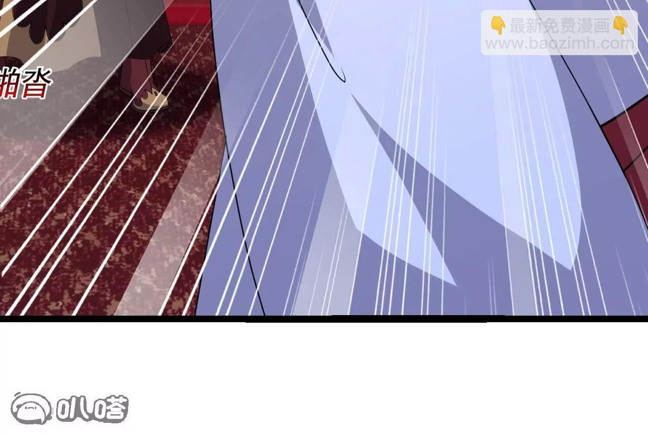 仙武帝尊 - 第838話  咋還吐血了(1/4) - 6