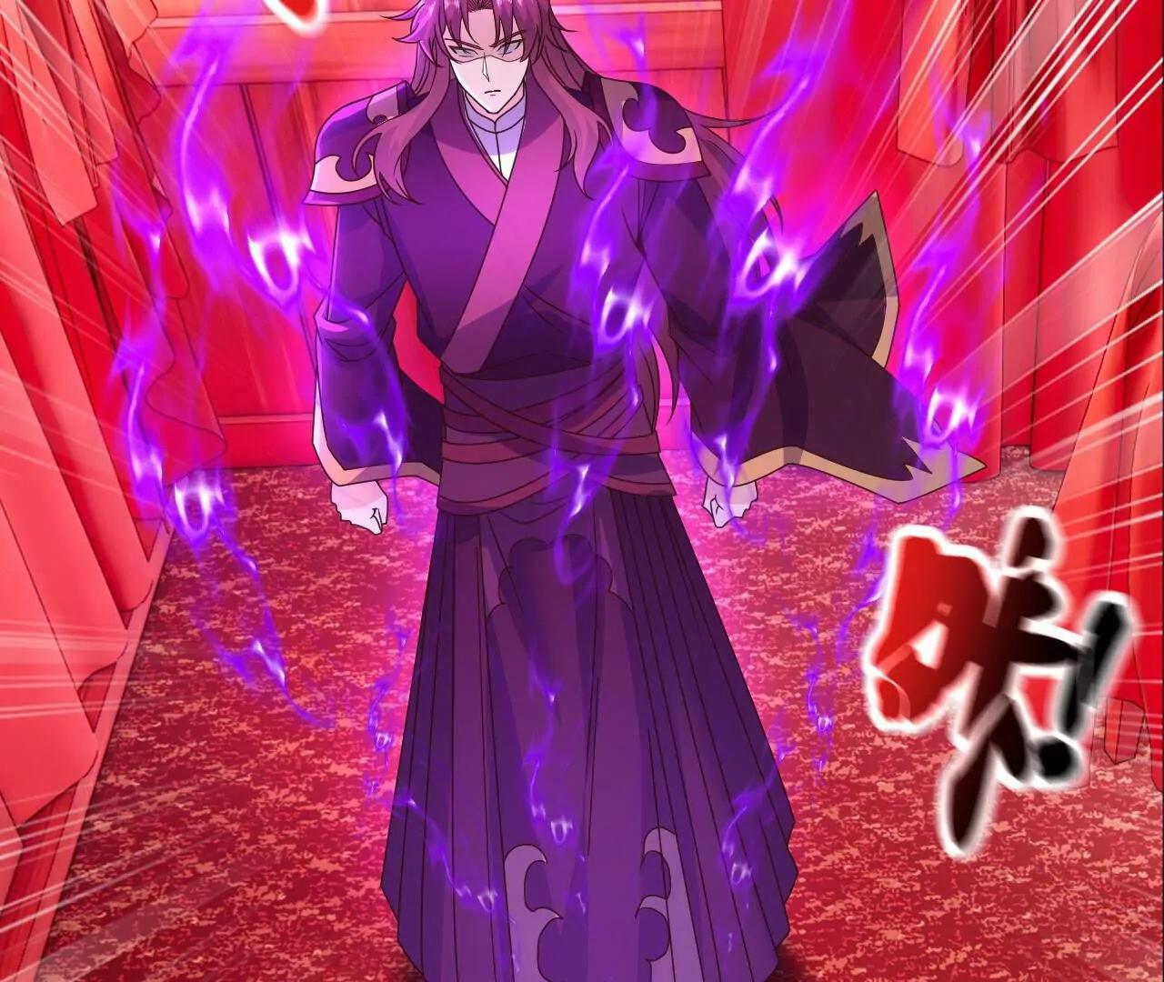 仙武帝尊 - 第838話  咋還吐血了(2/4) - 6