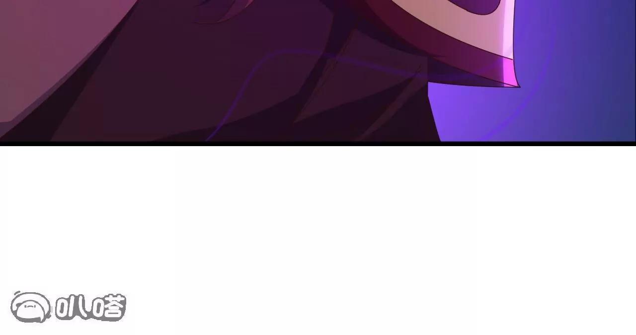 仙武帝尊 - 第838話  咋還吐血了(2/4) - 2