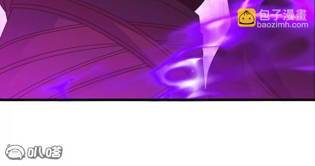 仙武帝尊 - 第838話  咋還吐血了(2/4) - 8