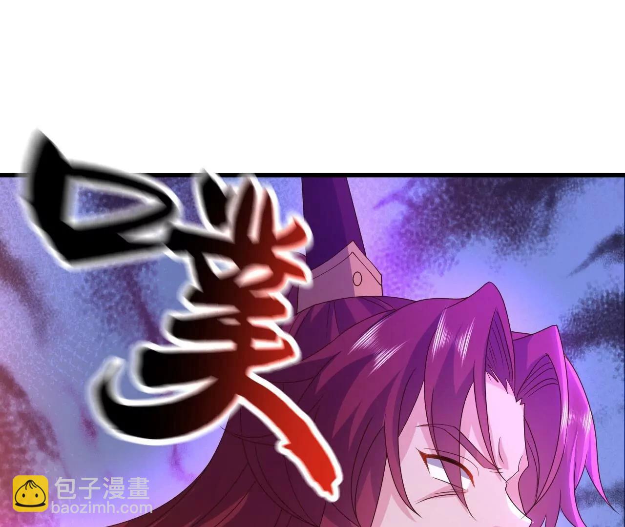 仙武帝尊 - 第838話  咋還吐血了(2/4) - 1