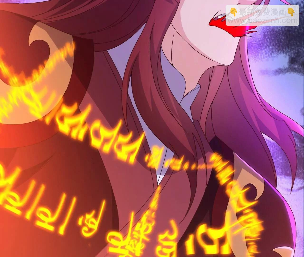 仙武帝尊 - 第838話  咋還吐血了(2/4) - 2