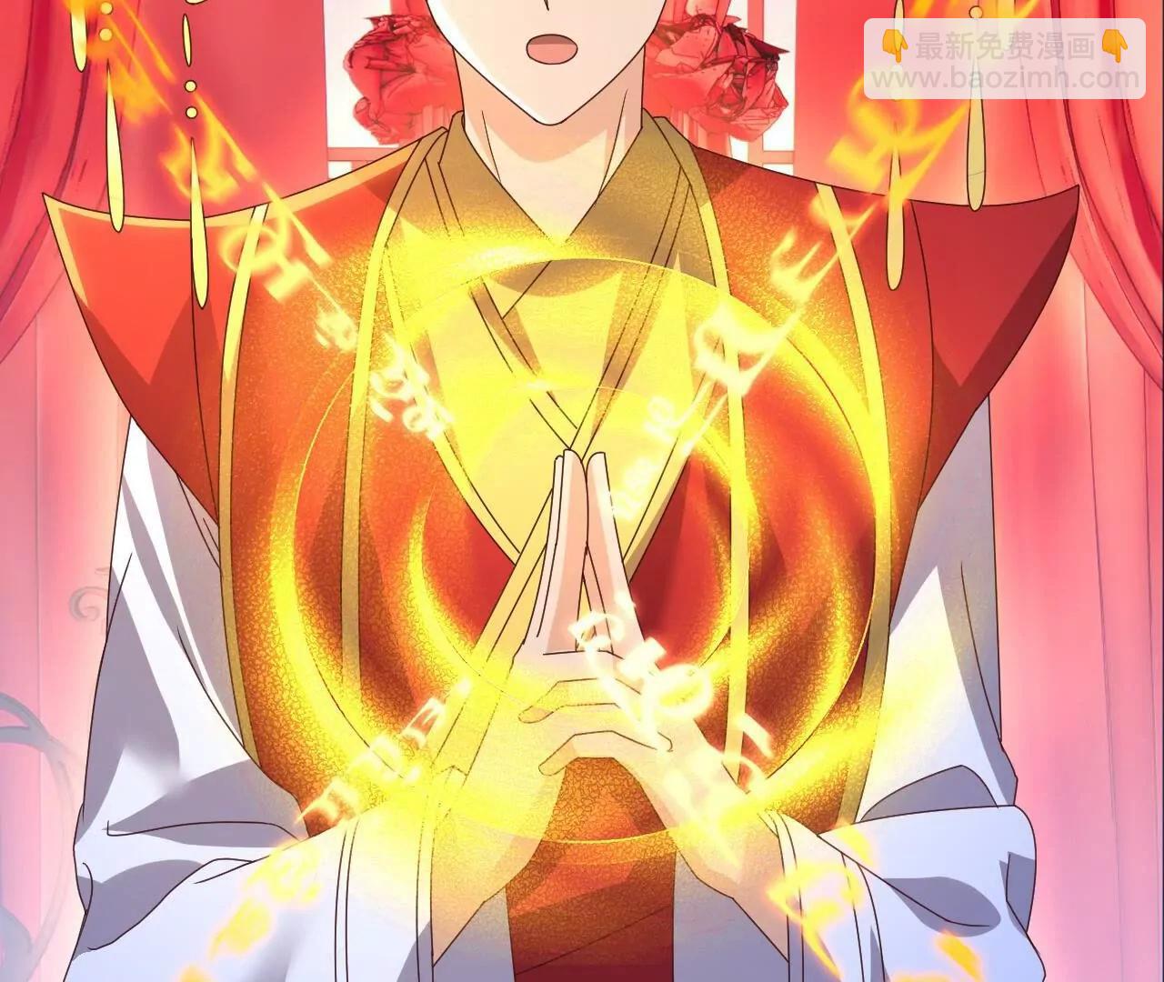 仙武帝尊 - 第838話  咋還吐血了(2/4) - 1