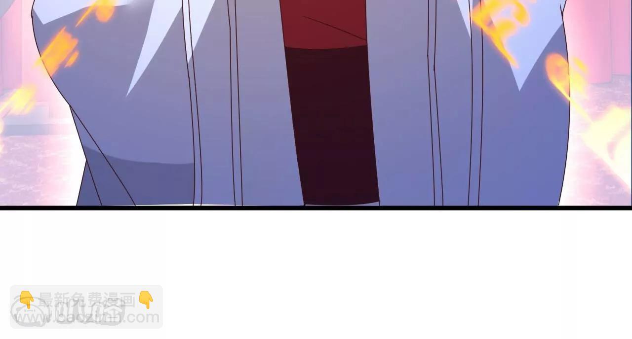 仙武帝尊 - 第838話  咋還吐血了(2/4) - 2