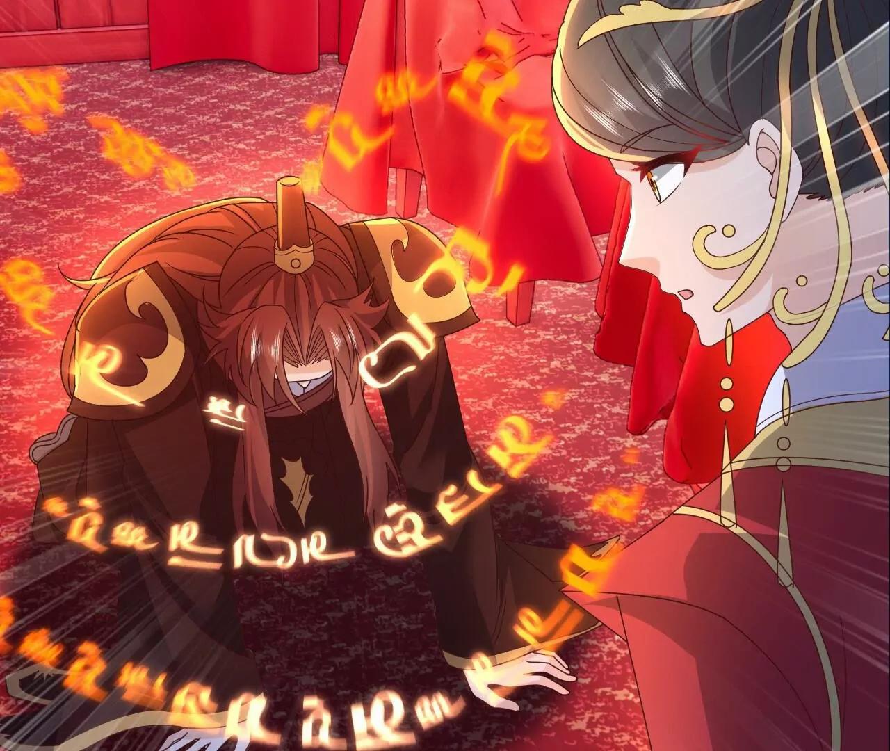 仙武帝尊 - 第838話  咋還吐血了(2/4) - 4