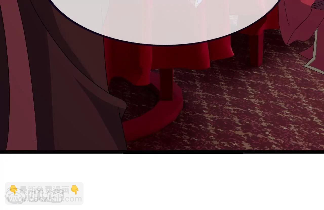 仙武帝尊 - 第838話  咋還吐血了(1/4) - 1