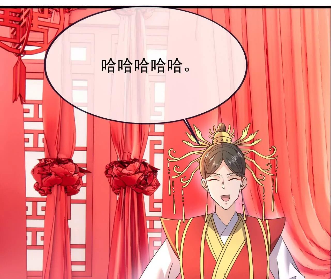 仙武帝尊 - 第838話  咋還吐血了(2/4) - 6